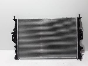  Dzesēšanas radiators 