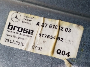 Mercedes Benz E-Class W207 (2009–2017) Rear fort window lifter frame A2076700203 - 3