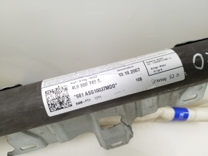 AUDI Q7 (2006–2015) Jumta drošības spilvens 4L0880742A - 2