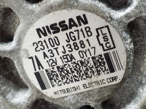 NISSAN X-Trail T31 (2007–2013) Generaator 23100JG71B - 2