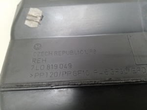 AUDI Q7 (2006–2015) Õhu sisselaske voolik 7L0819049 - 2