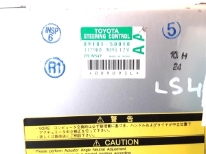 LEXUS LS (2006–2017) Boîtier de commande pour phares au xénon 8918150010 - 2
