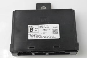 Front door control unit - b0j8675l0d