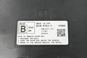 Mazda 3 IV (2019–2026) Front door control unit b0j8675l0d - 3