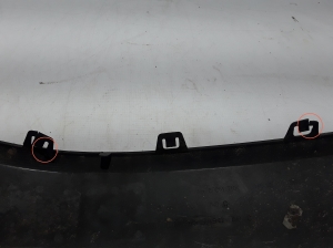  Other part of the front bumper 