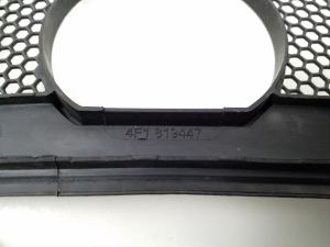 AUDI A6 C6 (2004–2011) Windlaufverkleidung (Scheibenwischerabdeckung) 4F1819447 - 2