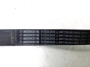 Mercedes Benz A-Class 177 (2018–2026) Alternator belt A0039935196 - 3