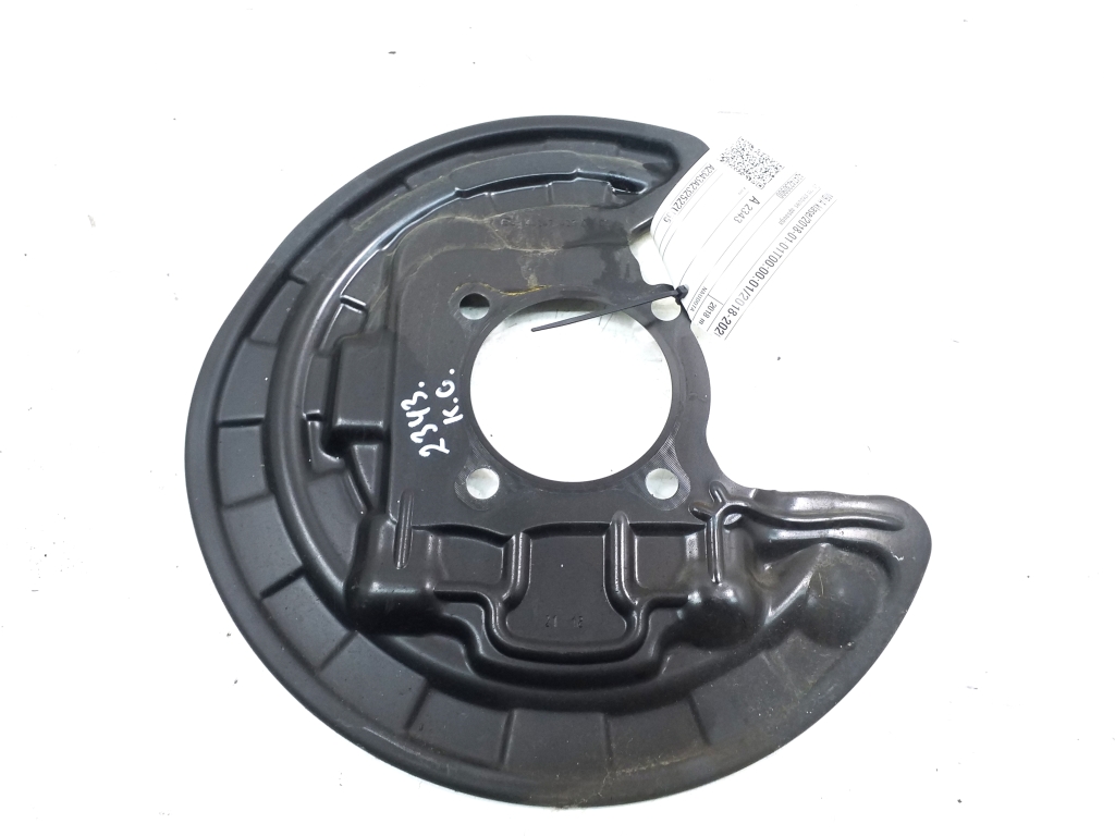 MERCEDES-BENZ A-Class W177 (2018-2024) Rear Left Brake Disc Protection A2474230900 20387853