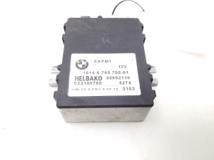 Module de commande - 6765705