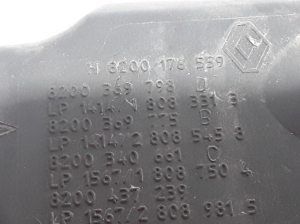 RENAULT Scenic (2003–2010) Luftfiltergehäuse - 2
