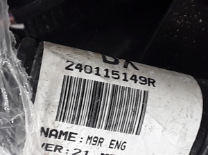 RENAULT Koleos (2016–2026) Motorkabelbaum 240115149R - 2