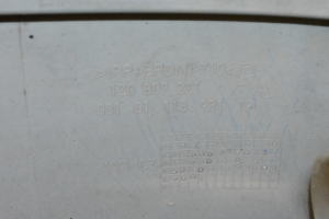 Skoda Octavia II (2004–2013) Front bumper 1z0807221 - 5