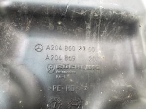 Mercedes Benz CLS-Class 218 (2011–2018) Vējstikla mazgāšanas šķidruma tvertne A2048602360 - 3