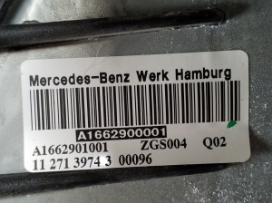 Mercedes Benz ML-Class 166 (2011–2015) Bremspedal A1662900001 - 2