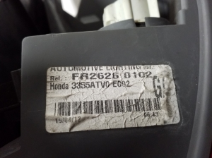 Honda Civic IX (2011–2015) Eckleuchte hinten FR26260102 - 3
