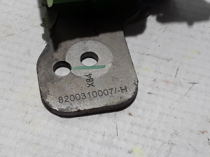 Autre pièce du silencieux - 8200310007