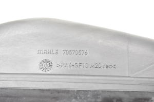 BMW X3 F25 (2010–2017) Luftfiltergehäuse 70570576 - 2