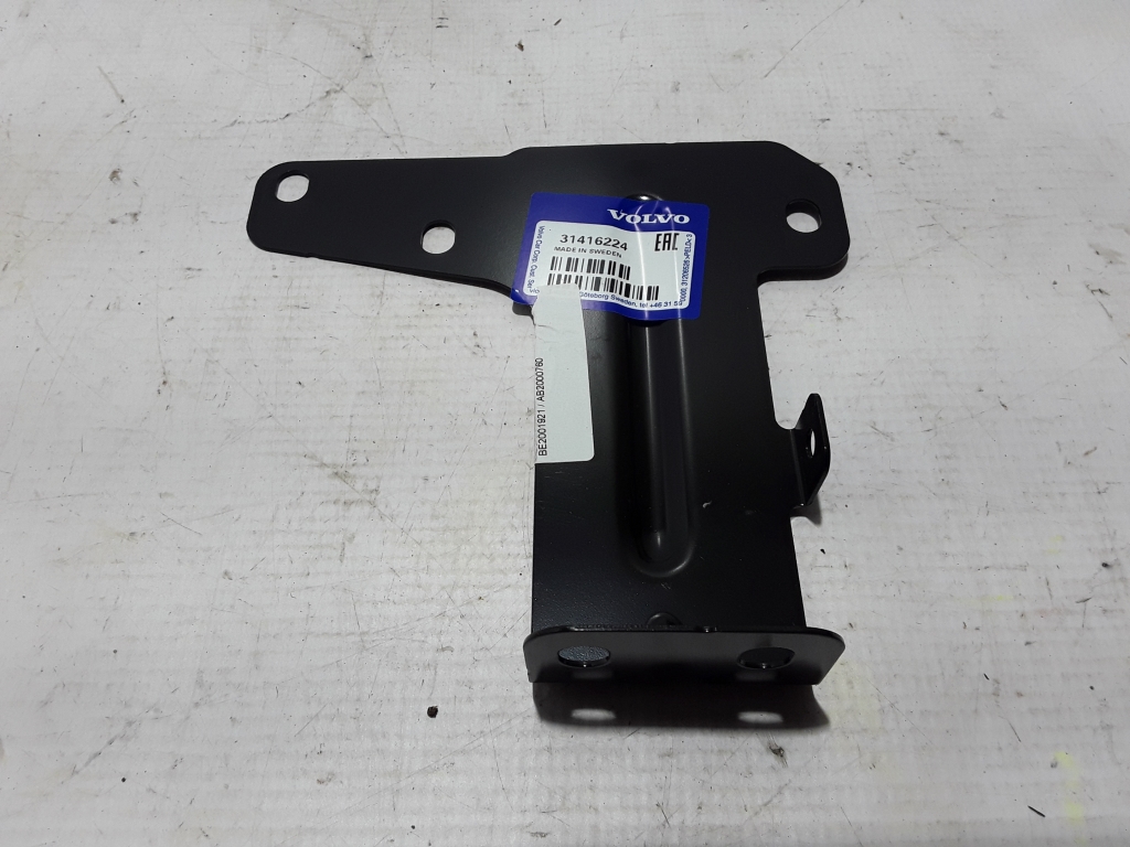 VOLVO V90 2 generation (2016-2024) Plaque de montage de phare droit 31416224 22384848