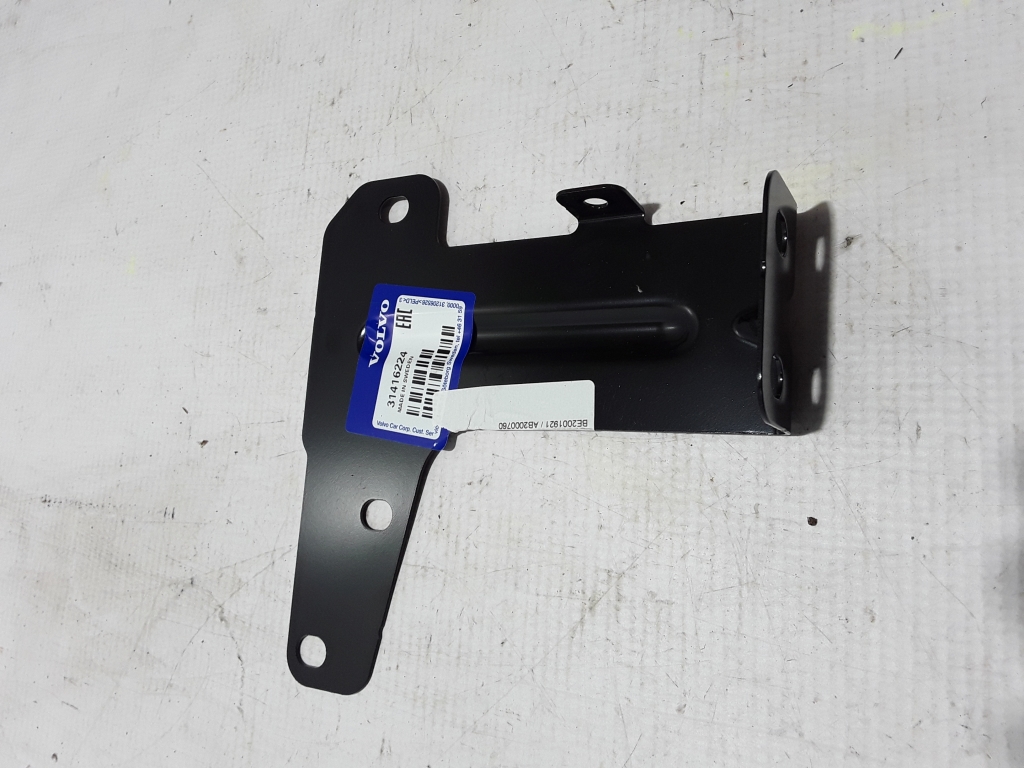 VOLVO V90 2 generation (2016-2024) Plaque de montage de phare droit 31416224 22384848