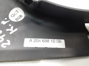 Mercedes Benz E-Class W207 (2009–2017) Esipiilari siseviimistlus A2046881006 - 2