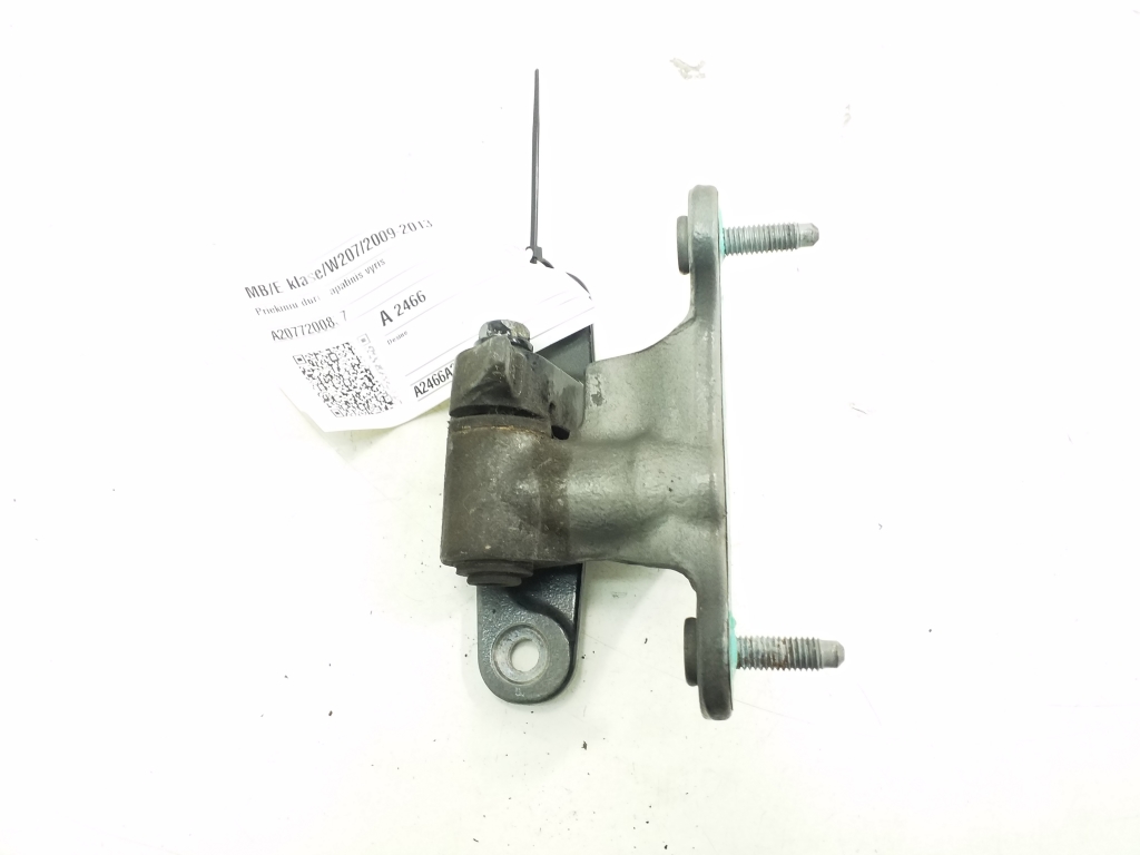 Mercedes Benz E-Class W207 (2009–2017) Front door lower hinge A2077200837 Mercedes Benz E-Class W207 (2009–2017) Front door lower hinge A2077200837