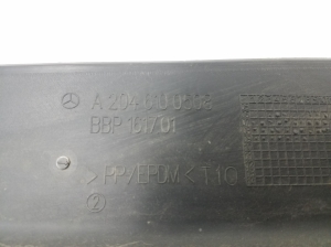Mercedes Benz E-Class W207 (2009–2017) Tagumine põhjakaitse A2046100508 - 2