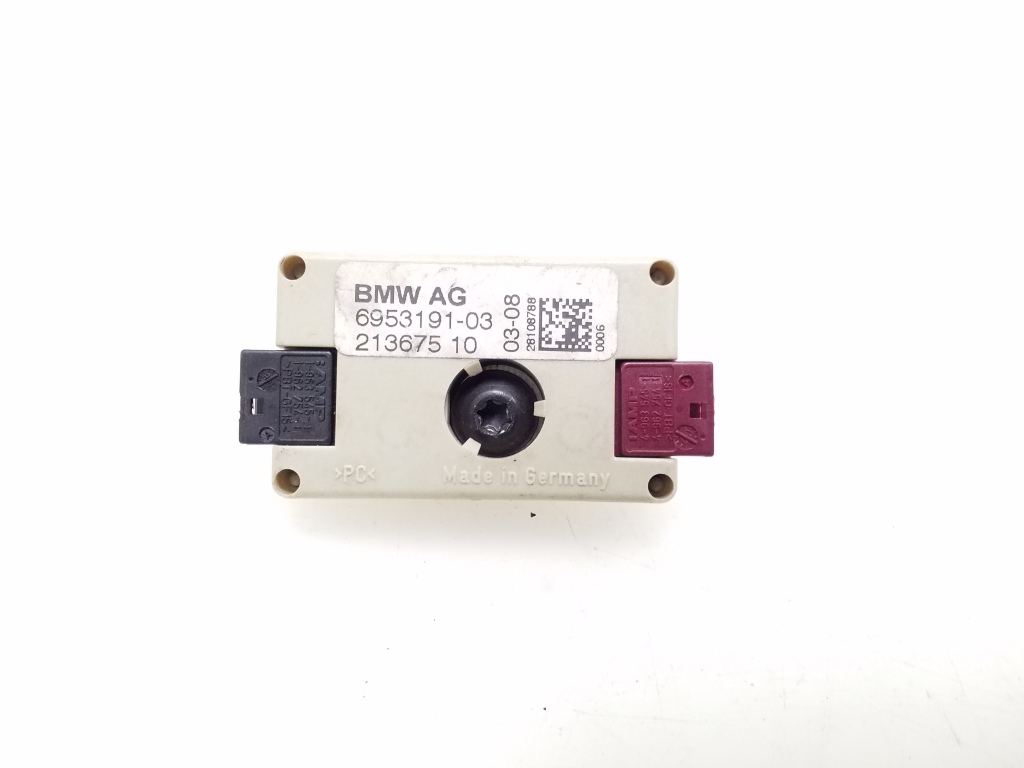 BMW 5 Series E60/E61 (2003-2010) Zesilovač antény na víku kufru 6953191 25074905