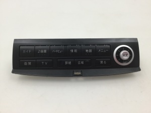 Displayschalter - 28395CD400