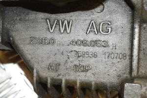 AUDI A3 8P (2003–2012) Jaotuskast 0AV409053H - 3