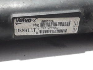 RENAULT Scenic (1996–2003) Motorkühler 7701499953 - 2