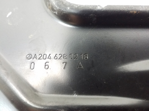 Mercedes Benz C-Class 204 (2007–2014) Akuhoidik A2046280218 - 3