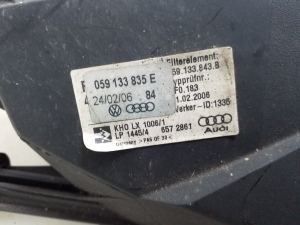 AUDI A6 C6 (2004–2011) Boîtier de filtre à air 059133835E - 2