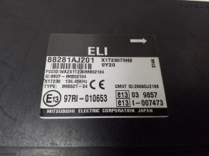 Subaru Outback (2009–2014) Comfort control module 88281AJ201 - 3