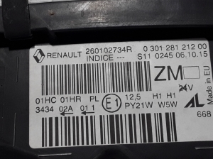 RENAULT Captur (2013–2019) Esituli 260102734R - 4