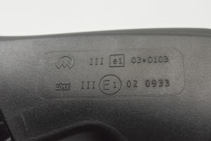 Volkswagen Tiguan (2007–2016) Side mirror and its parts - 3