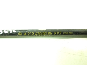 Mercedes Benz CLS-Class 218 (2011–2018) Käsipiduri tross A2124200285 - 2