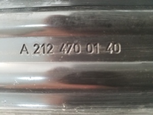 Mercedes Benz E-Class W212 (2009–2015) Kütusepaagi hoidik A2124700140 - 2