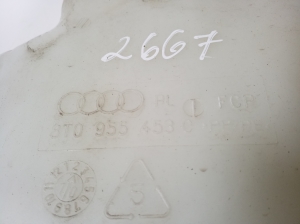 AUDI A5 (2007–2016) Esiklaasi pesuvedeliku paak 8T0955453C - 3