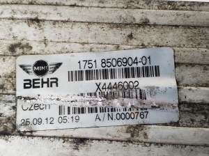 Mini Countryman R60 (2010–2016) Vahejahuti radiaator 8506904 - 2