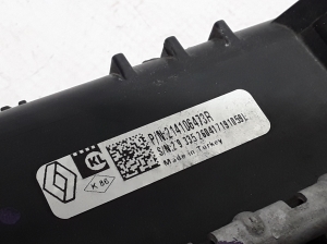 RENAULT Clio IV (2012–2019) Cooling radiator 214106473R - 2