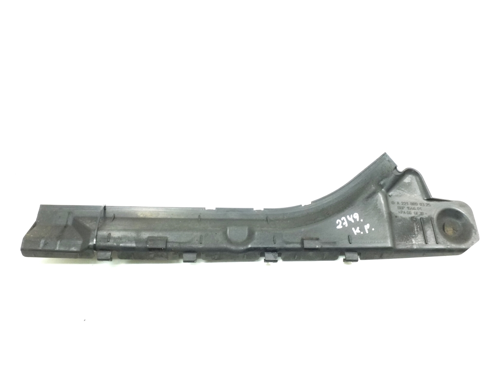 MERCEDES-BENZ S-Class W221 (2005-2013) Other Body Parts A2218890325 20411247