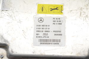 Mercedes Benz E-Class W212 (2009–2015) Motorsteuergerät A6519005901 - 3