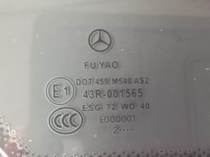 Mercedes Benz E-Class W207 (2009–2017) Seitenscheibe hinten (Karosserie) - 2