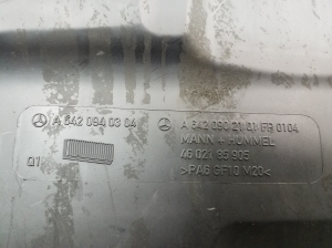 Mercedes Benz S-Class 221 (2005–2013) Luftfiltergehäuse A6420902101 - 2
