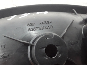 RENAULT Megane III (2008–2016) Rear side door interior handle 826730001R - 3