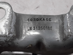  Engine cover hinge 