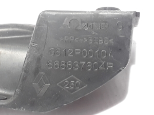 RENAULT Captur (2013–2019) Windlaufverkleidung (Scheibenwischerabdeckung) 668637604R - 2