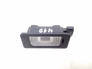 License plate lights - 7165646