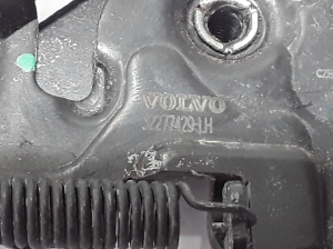  Engine cover lock 