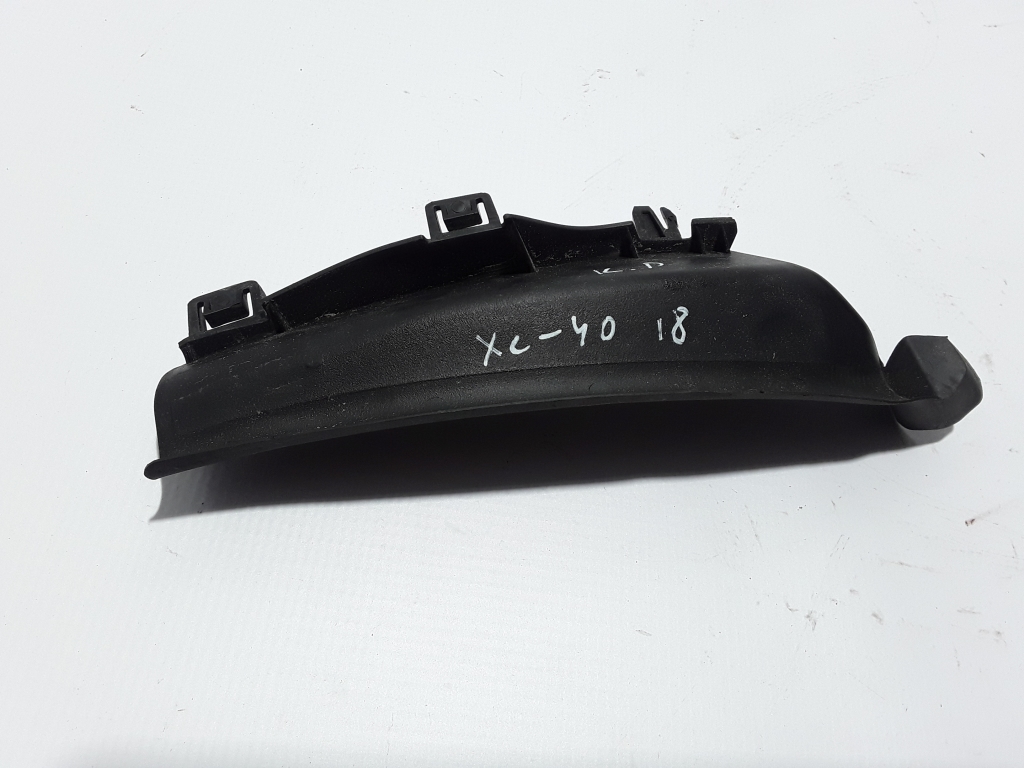 VOLVO XC40 1 generation (2017-2024) Front  Wiper Cowl Trim 31651564 22385002